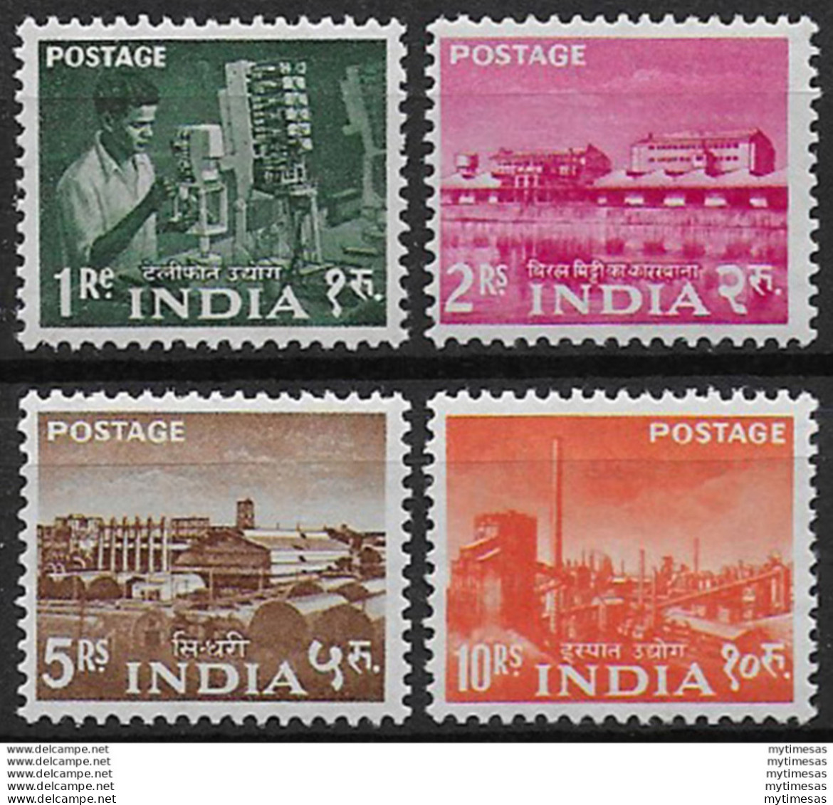 1959 India 4v. "Five Year Plan" MNH SG N. 413/16 - Sonstige & Ohne Zuordnung