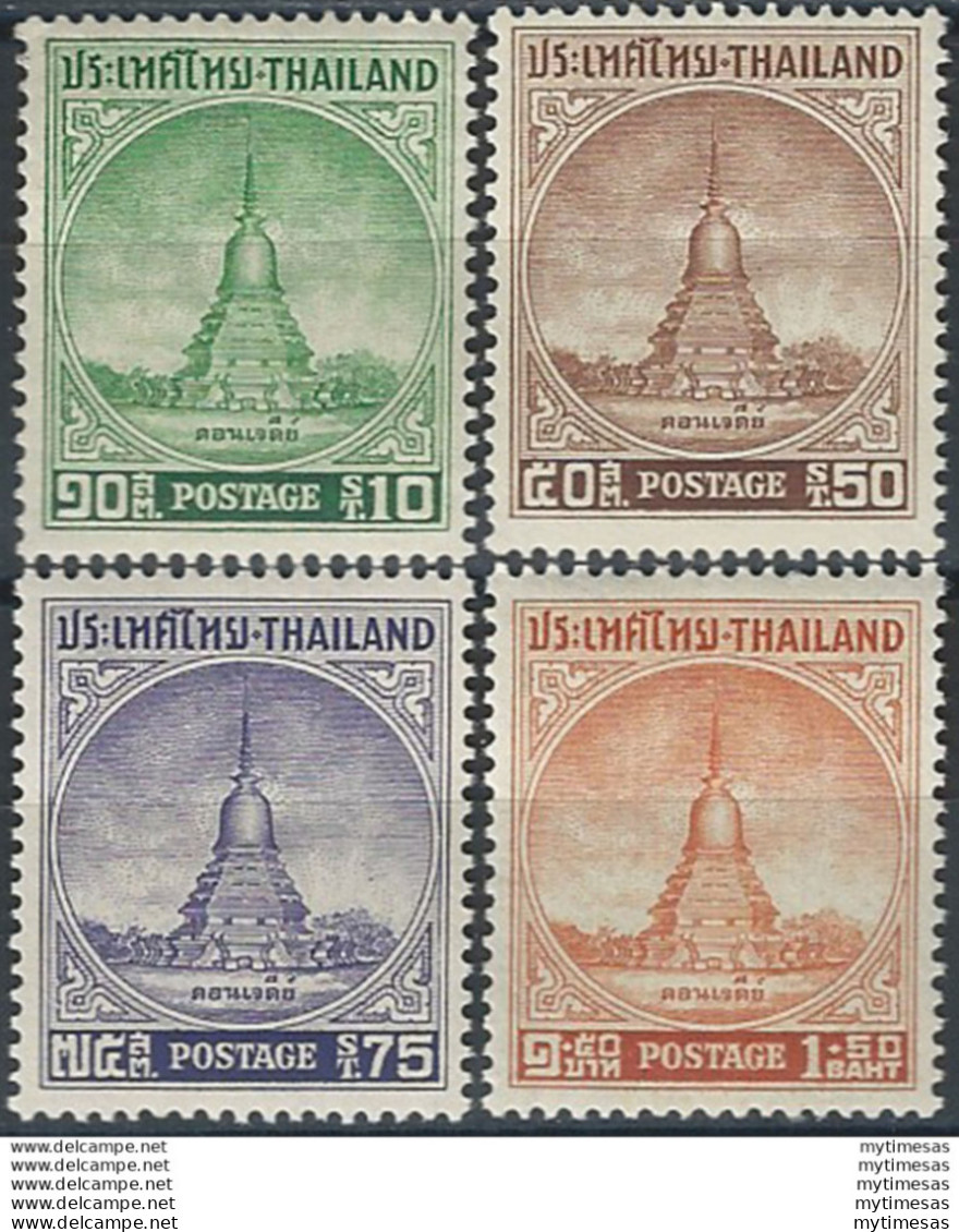 1956 Thailandia Dom Chedi 4v. MNH Yvert & Tellier N. 302/05 - Thailand