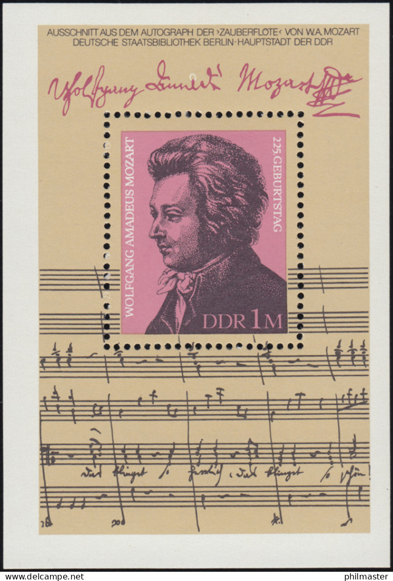 Block 62 Mozart 1981: Putzendruck Im Schriftzug Oben Mittig Im Blockrand, ** - Errors & Oddities