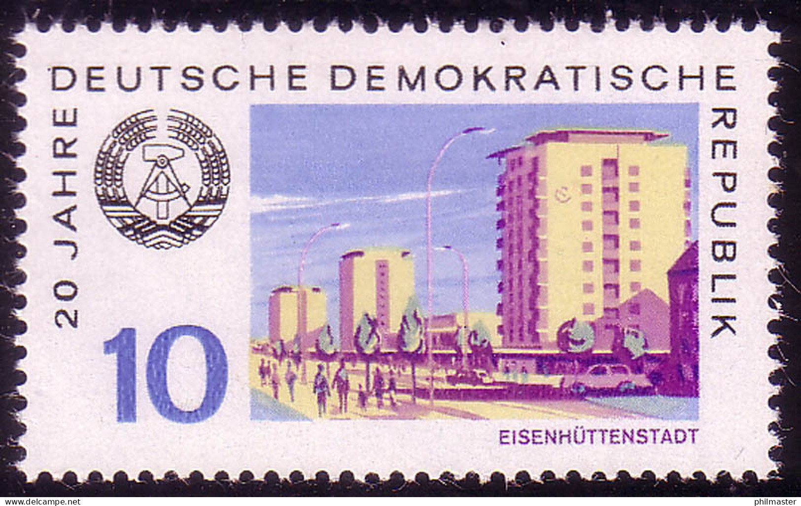 1498 20 Jahre DDR Eisenhüttenstadt 10 Pf ** - Unused Stamps