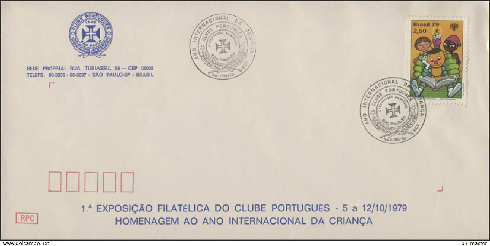 Brasilien: Lesen Bildet, 1 Wert Auf Schmuck-FDC Briefmarkenausstellung Sao Paulo - Autres & Non Classés