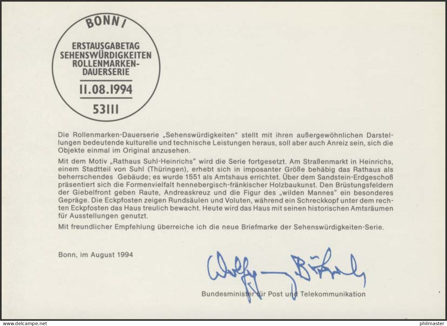 MinKa 25/1994 SWK Rathaus Suhl-Heinrichs, 550 Pf. - Autres & Non Classés