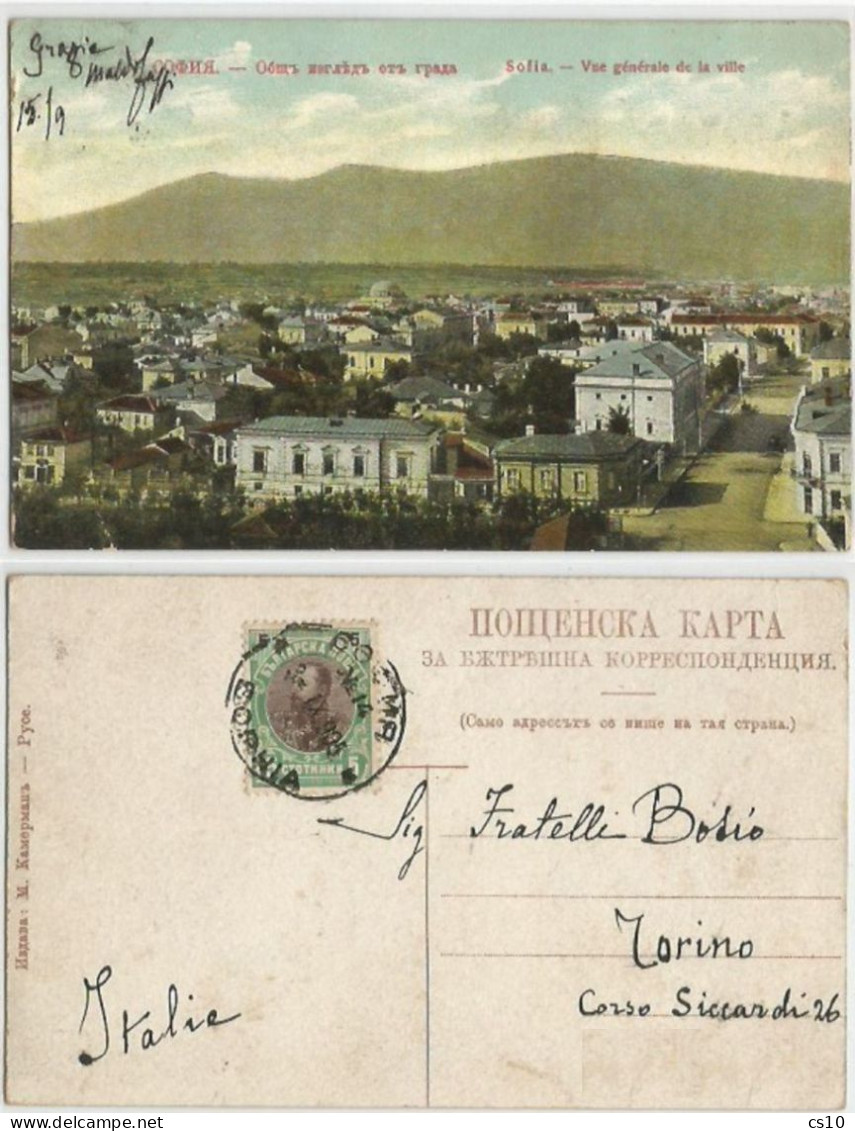 Bulgaria Sofia Bird's Eye View Color PPC 3sep1905 To Italy With Regular Ct5 Solo - Bulgarie