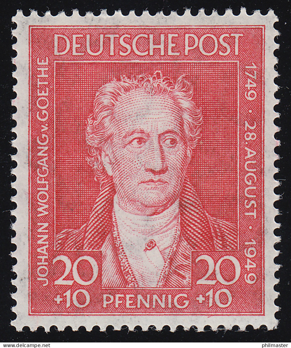 Bizone 109 Goethe 20 Pf. ** Postfrisch - Mint