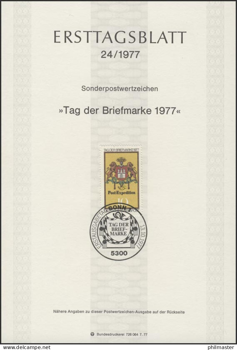 ETB 24/1977 Tag Der Briefmarke - 1974-1980