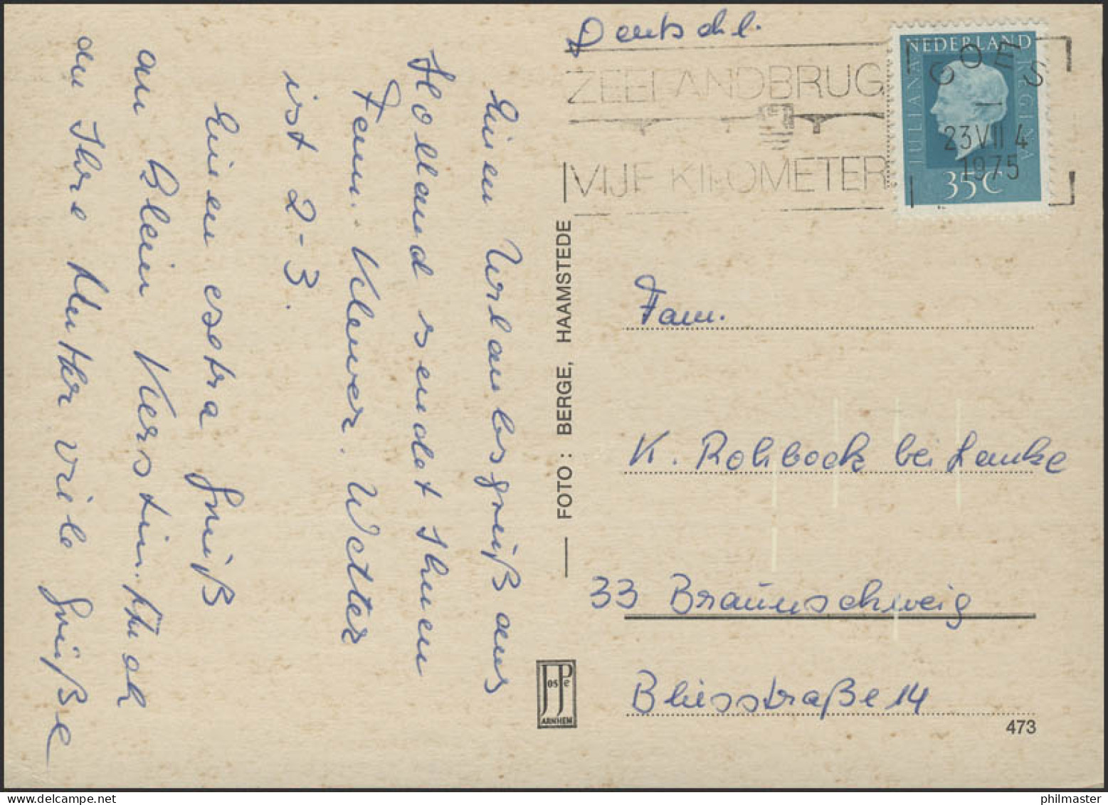 Postautomation Fluo-Versuchscodierung Mit Nr. 2 Auf Ansichtskarte, 23.7.75 - Correo Postal