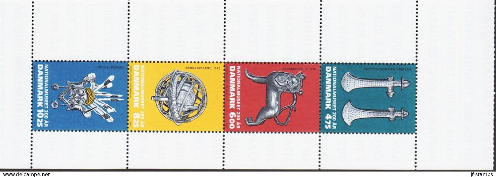 2007. DANMARK. NATIONALMUSEET Complete Set In One Small Sheet Never Hinged.  (Michel 1462-1465) - JF544438 - Unused Stamps