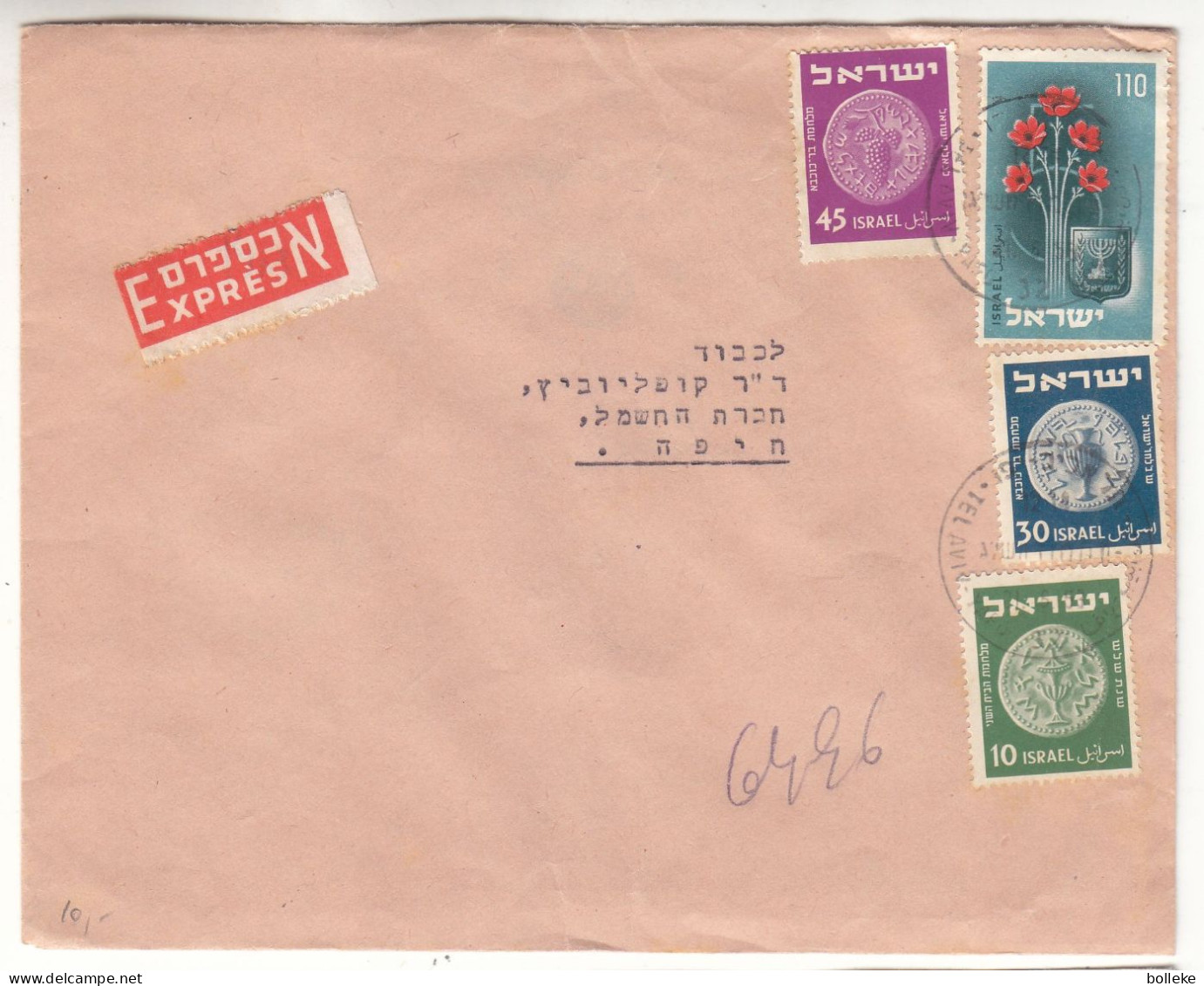 Israël - Lettre Exprès De 1953 - GF - Oblit Tel Aviv - Fleurs - Monnaies - - Cartas & Documentos