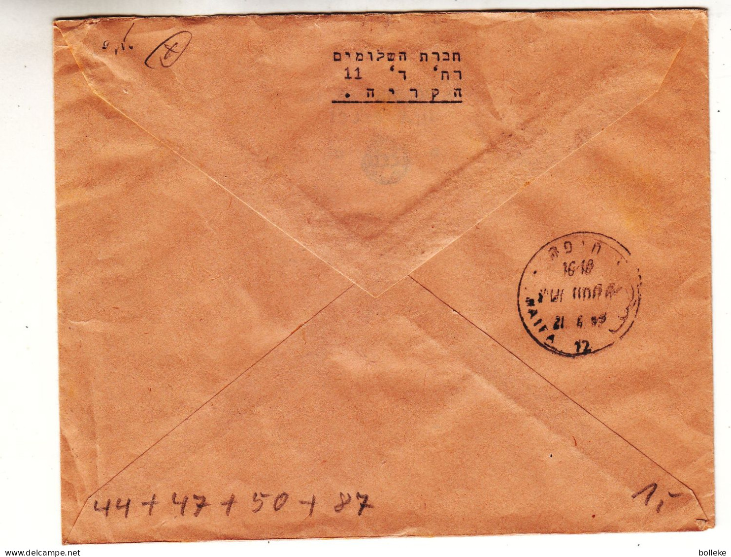 Israël - Lettre Exprès De 1953 - GF - Oblit Tel Aviv - Fleurs - Monnaies - - Brieven En Documenten