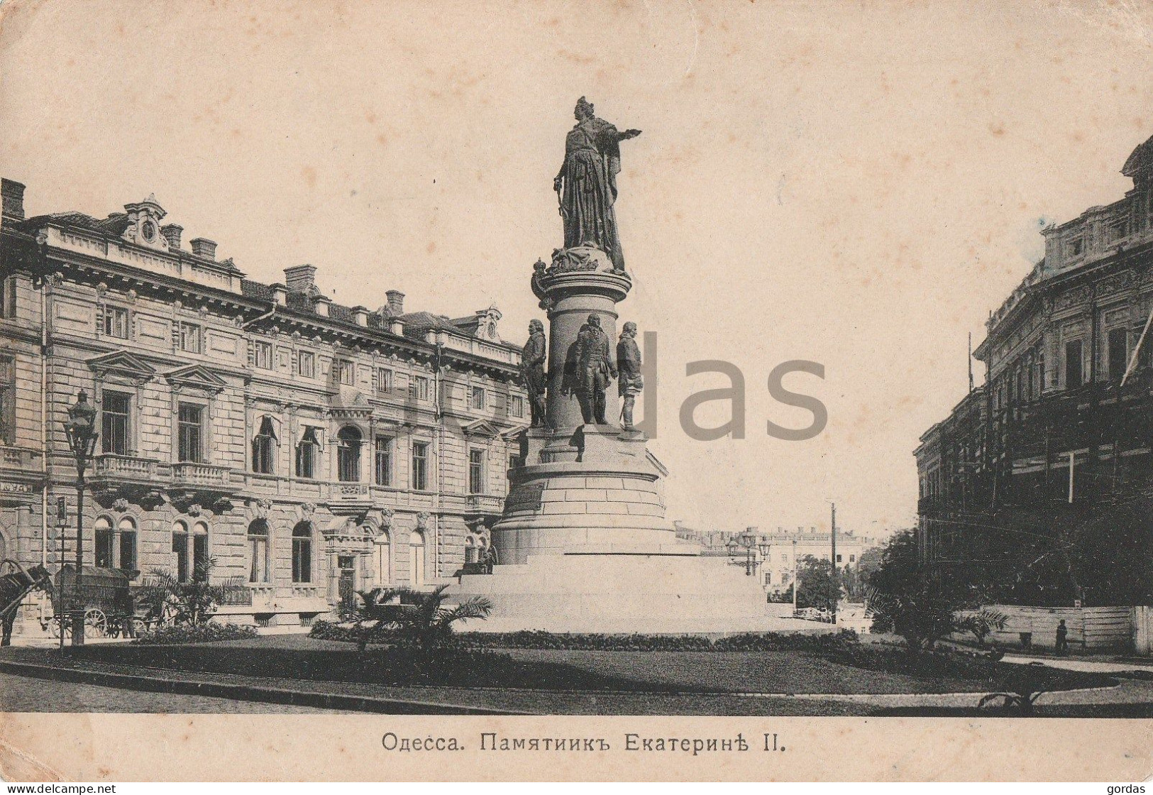 Ukraine - Odessa - Catherine II Monument - Ukraine