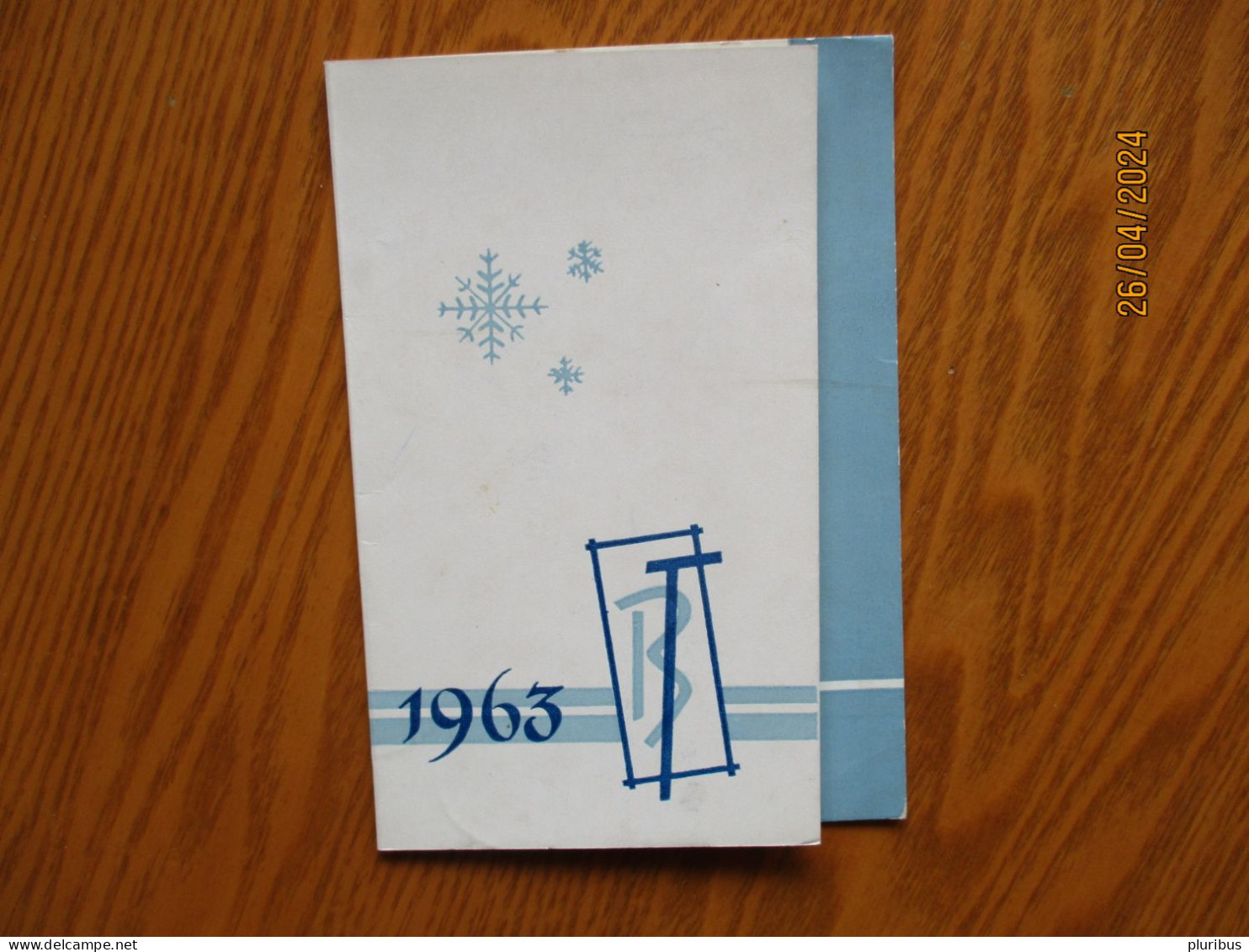 USSR RUSSIA ESTONIA HAPPY NEW YEAR 1963    ,  0 - Nouvel An