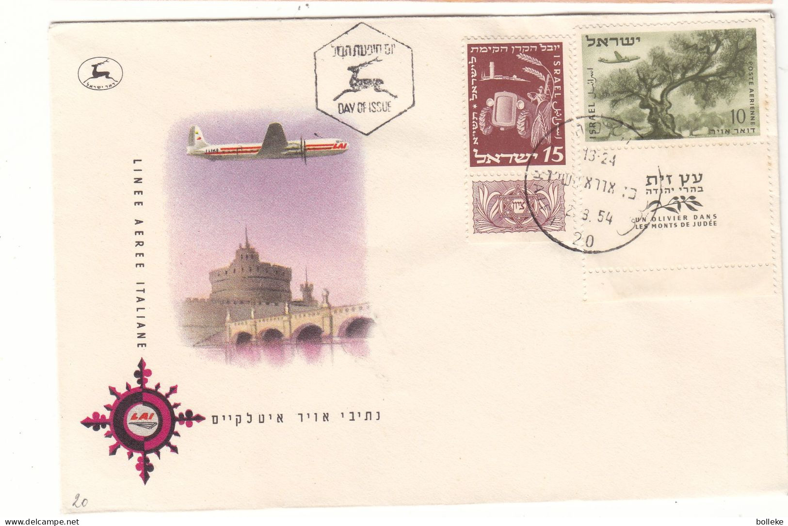 Israël - Lettre De 1954 - Oblit Haifa - Tracteurs - Avions - Valeur 16 € ( 15 + 1 ) - Covers & Documents