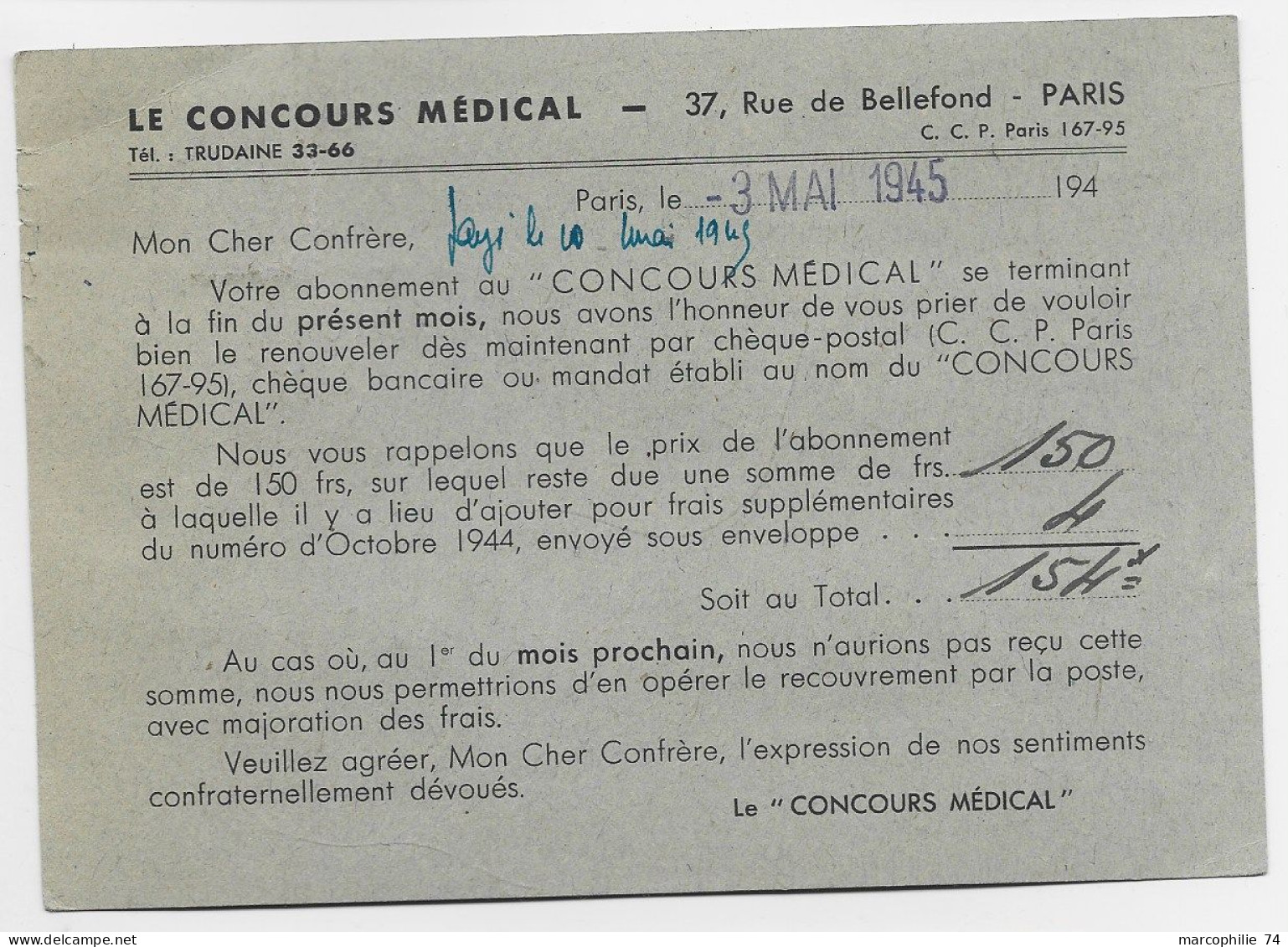 GANDON 1FR50 SEUL CARTE PRIVEE LE CONCOURS MEDICAL PARIS 9E 1945 AU TARIF - 1945-54 Marianne Of Gandon