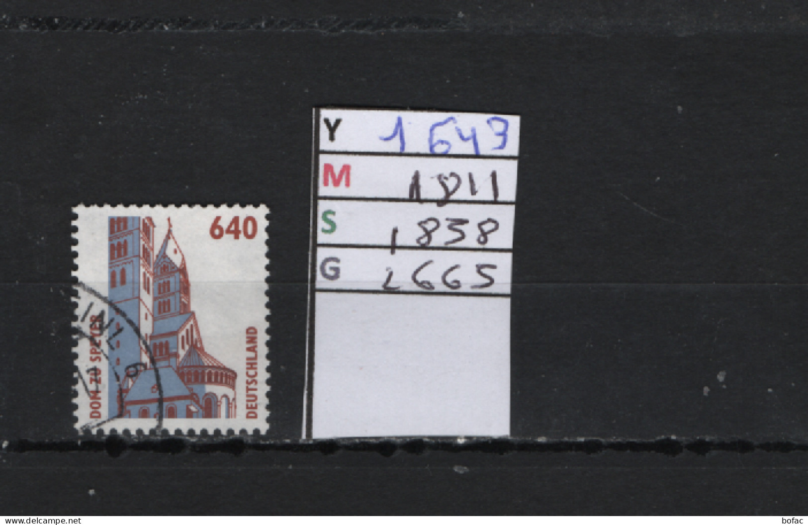 PRIX F. Obl 1643 YT 1811 MIC 1858 SCO 2665 GIB Cathédrale De Spire 1995  75/12 - Used Stamps