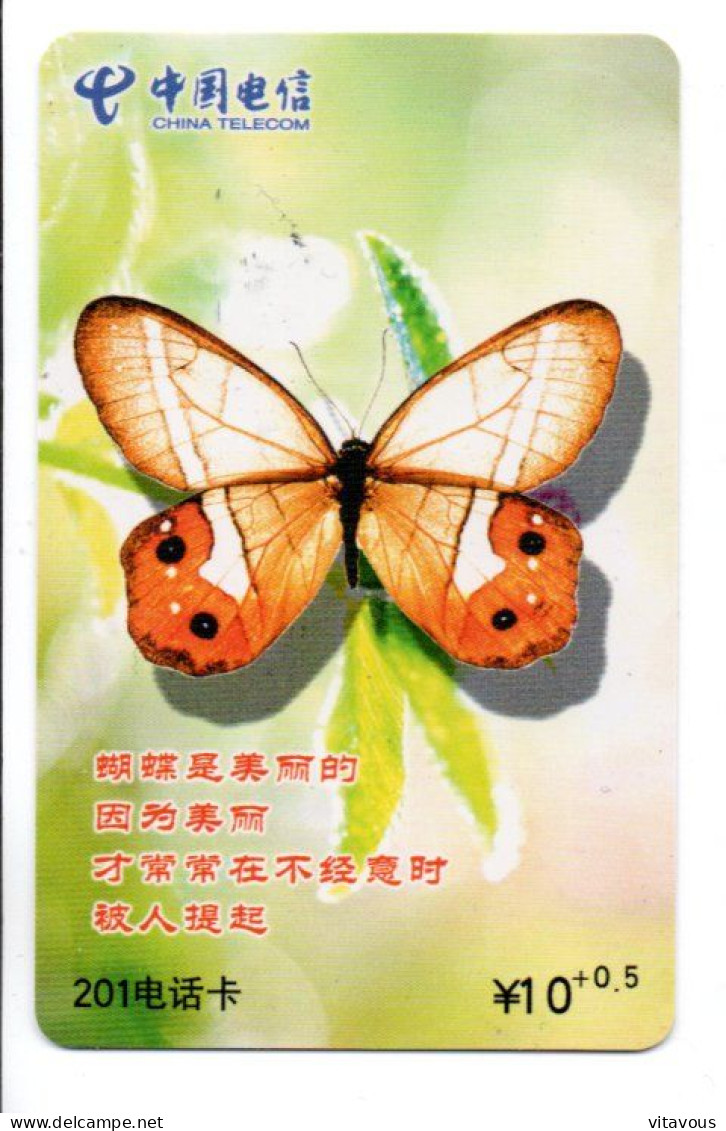 Télécarte Chine PAPILLON Butterfly  Phonecarde (K 260) - Chine