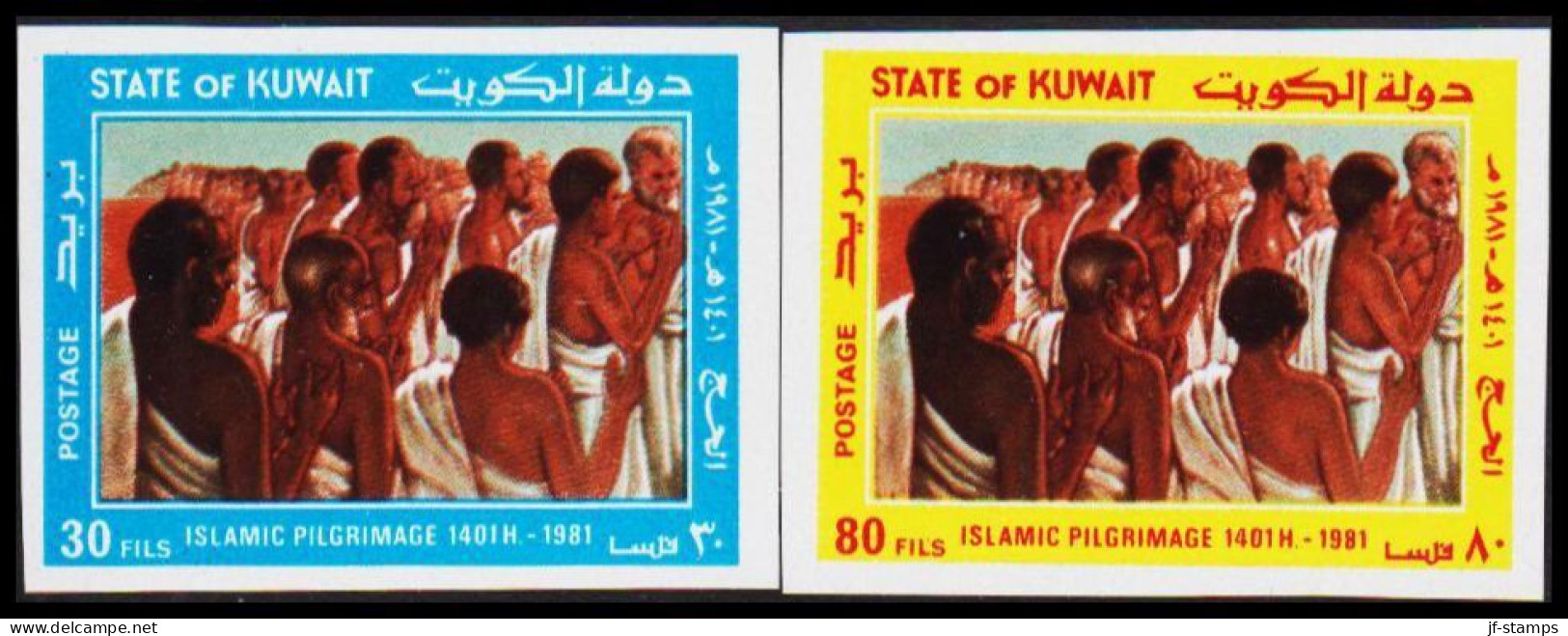 1981. KUWAIT. ISLAMIC PILGRIMAGE In Complete Set IMPERFORATE. Never Hinged. Unusual.  (Michel 914-915 U) - JF544546 - Koweït