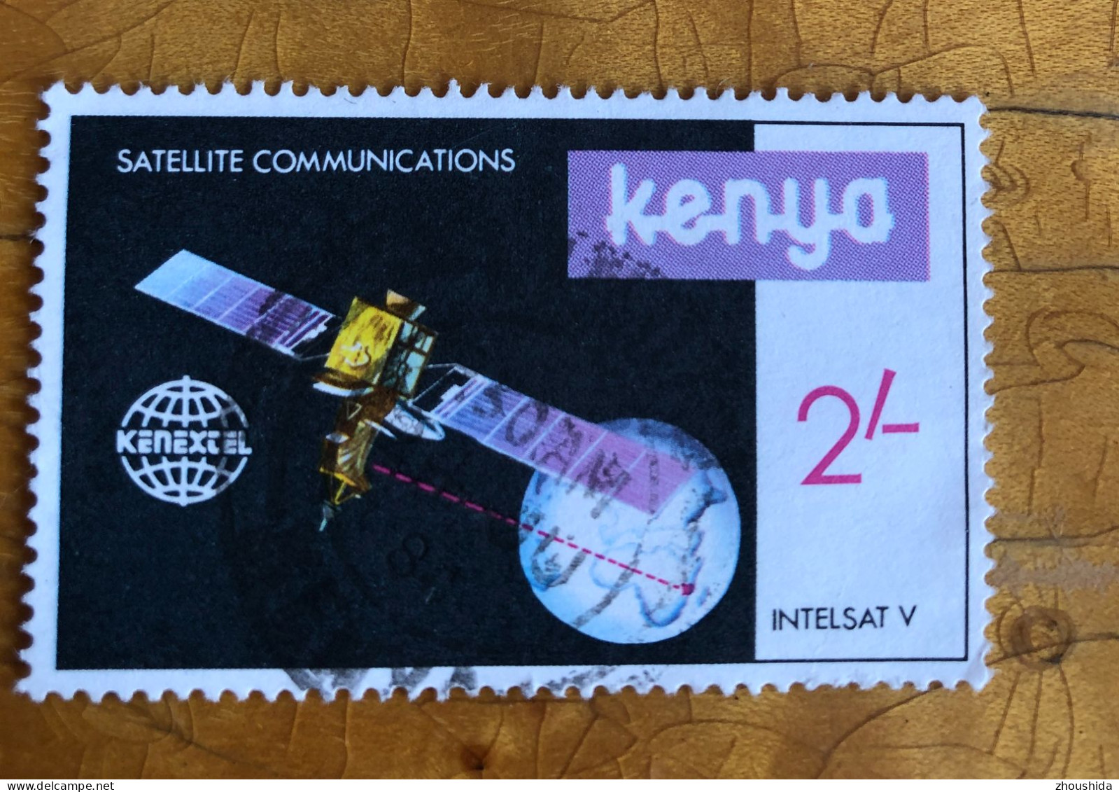 Kenya Telecom 2SH Fine Used - Kenia (1963-...)