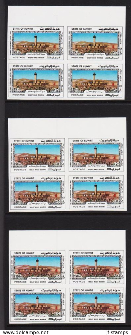 1987. KUWAIT. ISLAMIC PILGRIMAGE MIQAT WADI MIHRIM In Complete Set IMPERFORATE PROOFS... (Michel 1132-1134 U) - JF544550 - Koeweit