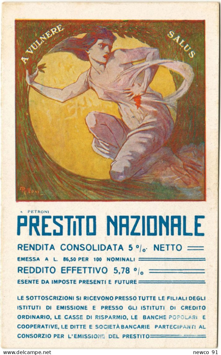 PRESTITO NAZIONALE 'A VULNERE SALUS' ILLUSTRATORE PETRONI - CARTOLINA NUOVA - 1900-1949