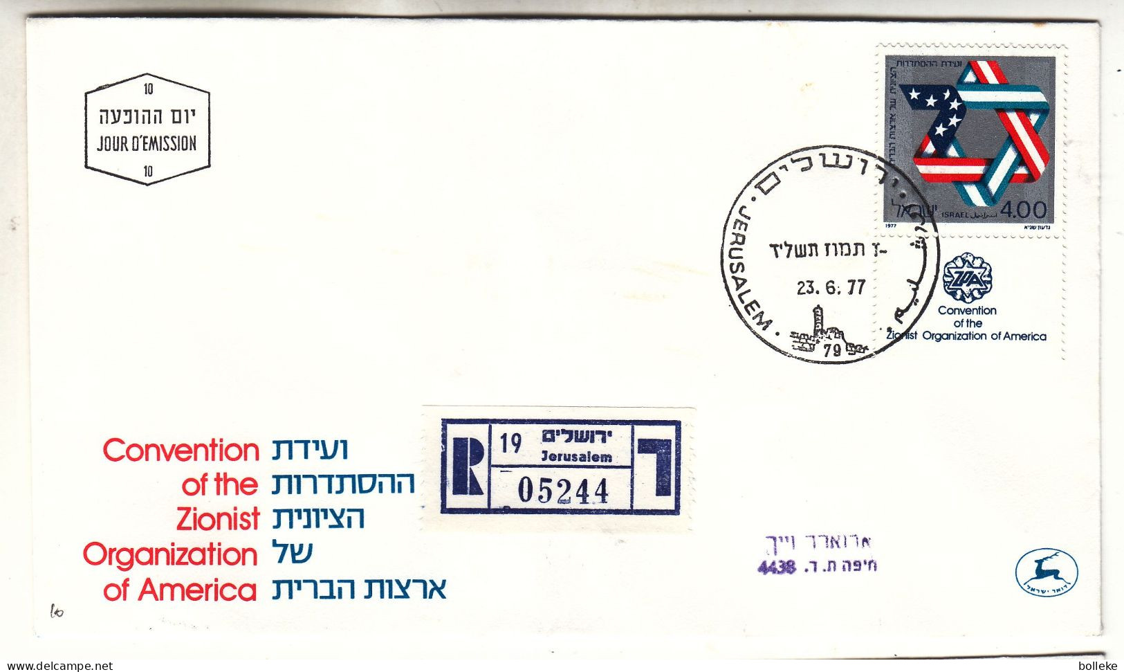 Israël - Lettre Recom De 1977 - Oblit Jerusalem - - Briefe U. Dokumente