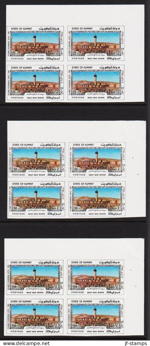 1987. KUWAIT. ISLAMIC PILGRIMAGE MIQAT WADI MIHRIM In Complete Set IMPERFORATE PROOFS... (Michel 1132-1134 U) - JF544551 - Kuwait