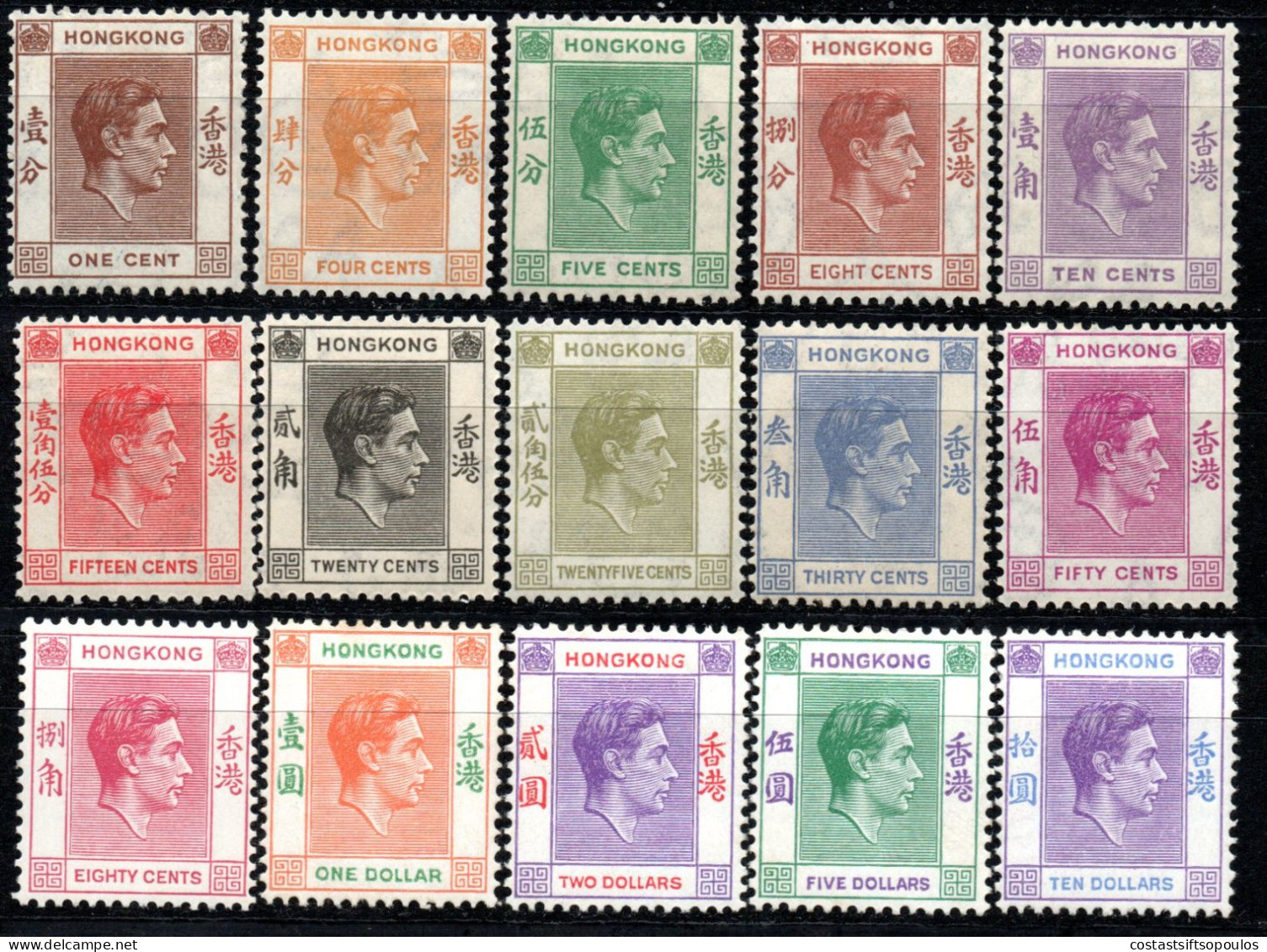 2943. HONG KONG 1938-1952 DEFINITIVES 15 MH VALUES.2-3 LIGHT RUST. - Unused Stamps