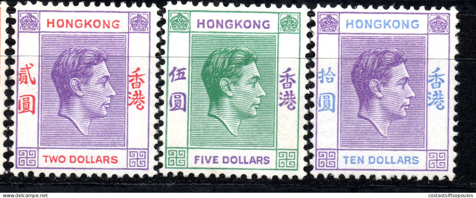 2943. HONG KONG 1938-1952 DEFINITIVES 15 MH VALUES.2-3 LIGHT RUST. - Ongebruikt