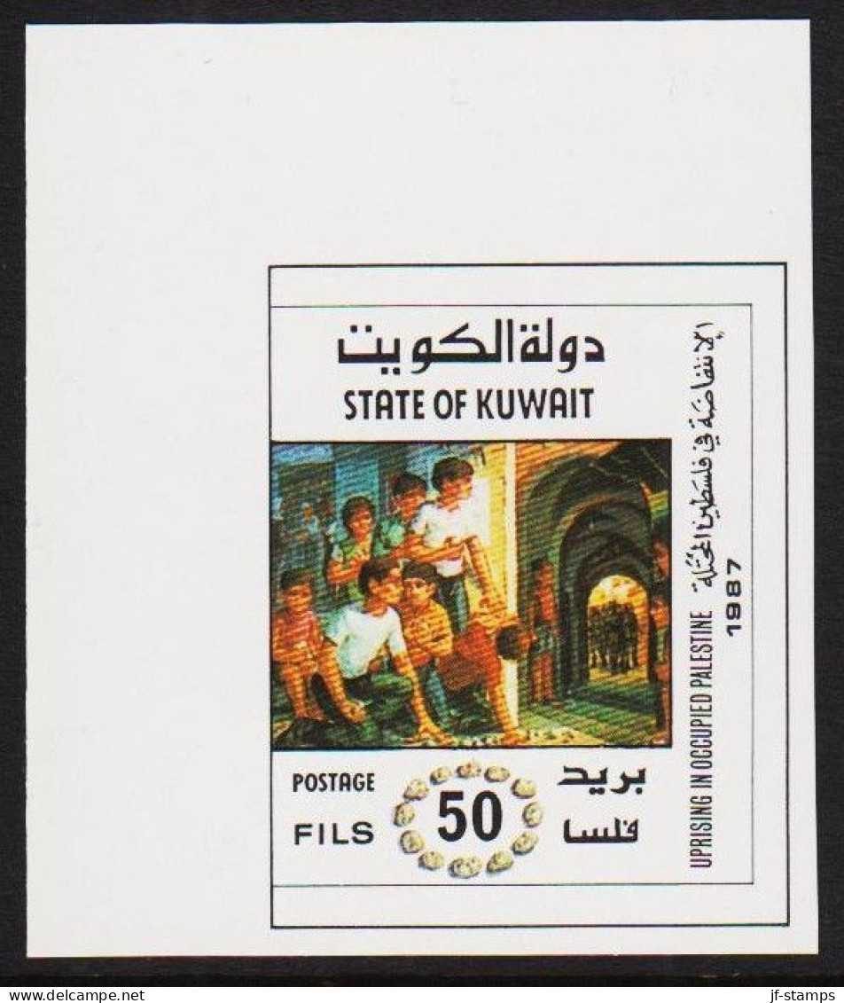 1988. KUWAIT. Intifada UPRISING IN OCCUPIED PALESTINE 50 FILS IMPERFORATE. Never Hinged. Unu... (Michel 1168) - JF544562 - Koeweit