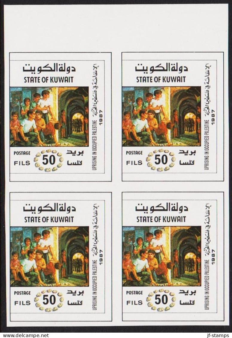 1988. KUWAIT. Intifada UPRISING IN OCCUPIED PALESTINE 50 FILS IMPERFORATE. Never Hinged 4 BL... (Michel 1168) - JF544563 - Koweït