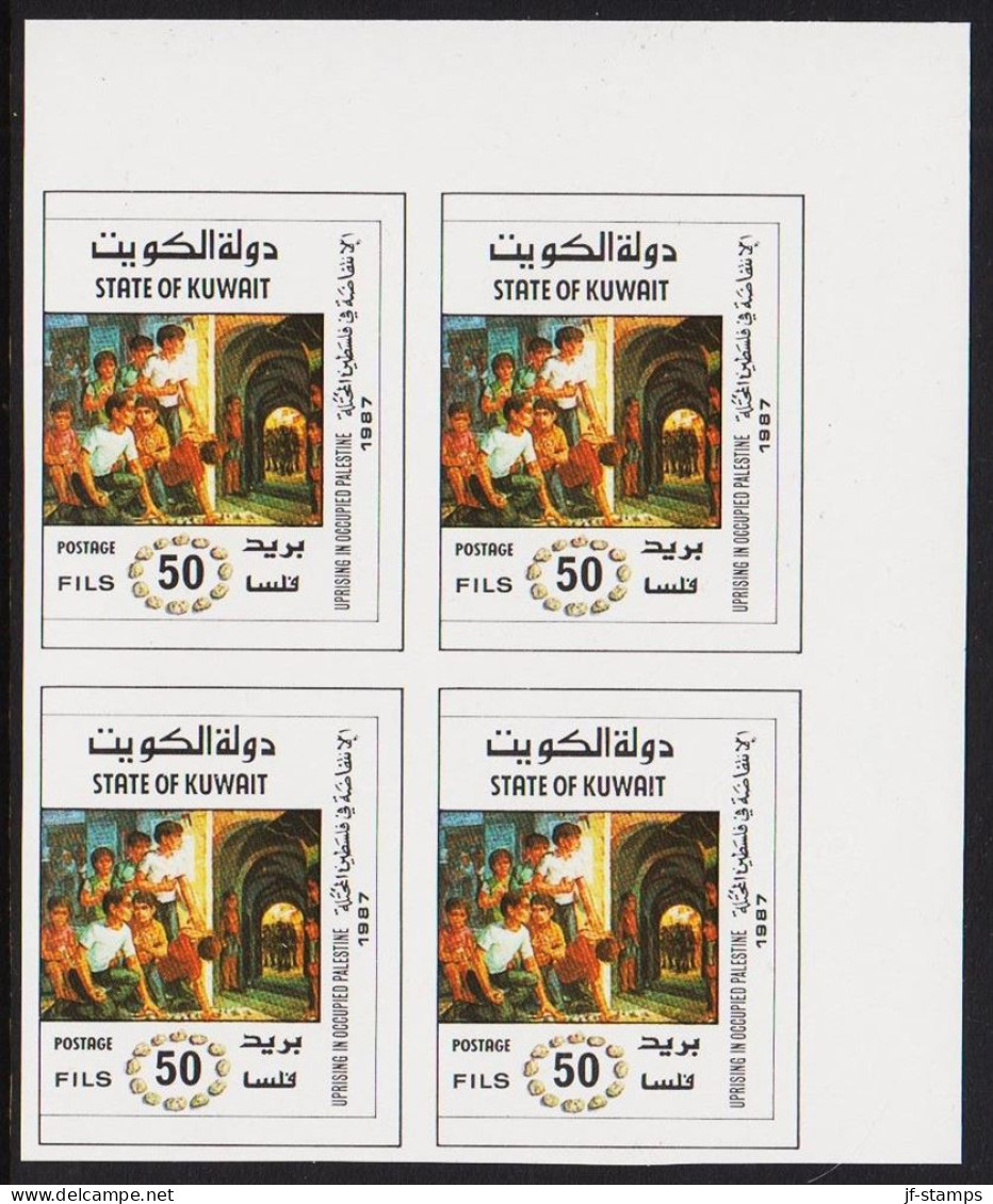 1988. KUWAIT. Intifada UPRISING IN OCCUPIED PALESTINE 50 FILS IMPERFORATE. Never Hinged 4 BL... (Michel 1168) - JF544564 - Koweït