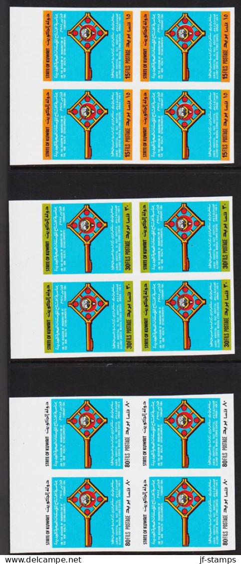 1984. KUWAIT. NEW HEALTH ESTABLISHMENTS In Complete Set IMPERFORATE. Never Hinged 4-B... (Michel 1023-1025 U) - JF544567 - Kuwait