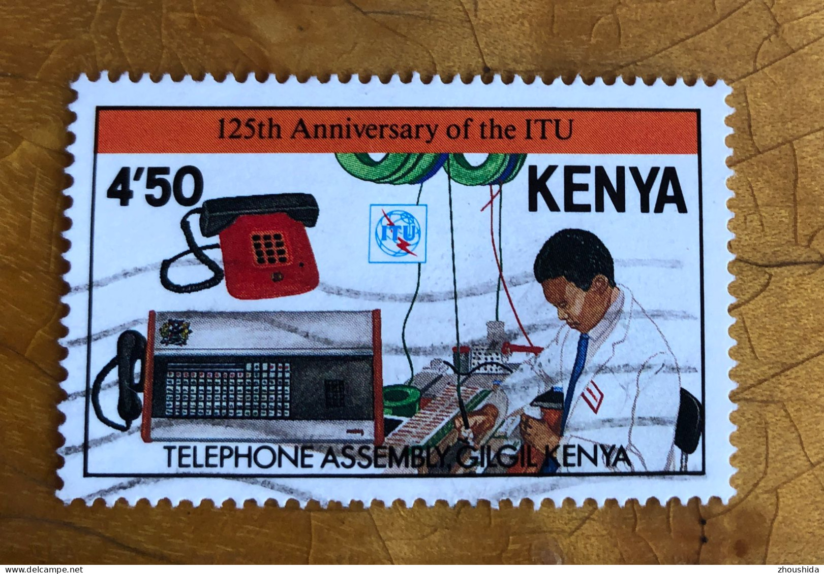 Kenya Telecommunication 4.5SH Fine Used - Kenia (1963-...)