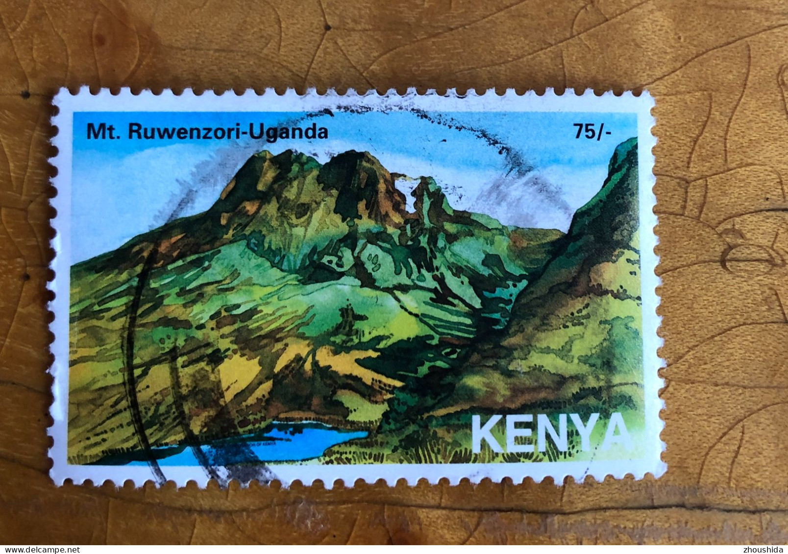 Kenya Mauntains 75SH Fine Used - Kenia (1963-...)