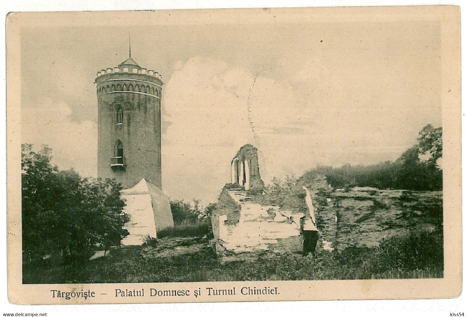 RO 77 - 7760 TARGOVISTE, Turnul Chindiei, Romania - Old Postcard - Used - 1913 - Rumänien