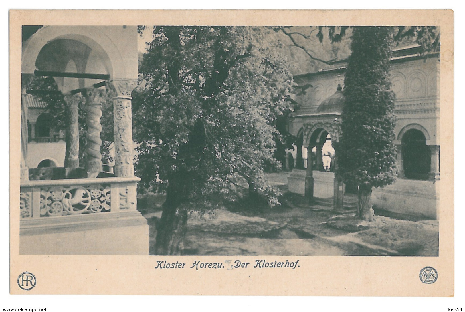 RO 77 - 14323 HOREZU, Valcea, Monastery, Romania - Old Postcard - Unused - Rumänien