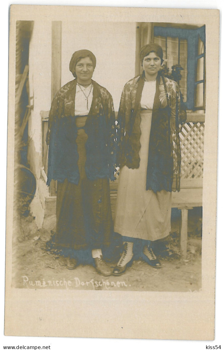 RO 77 - 12523 ETHNIC, Women, Romania - Old Postcard, Real PHOTO - Unused - Romania