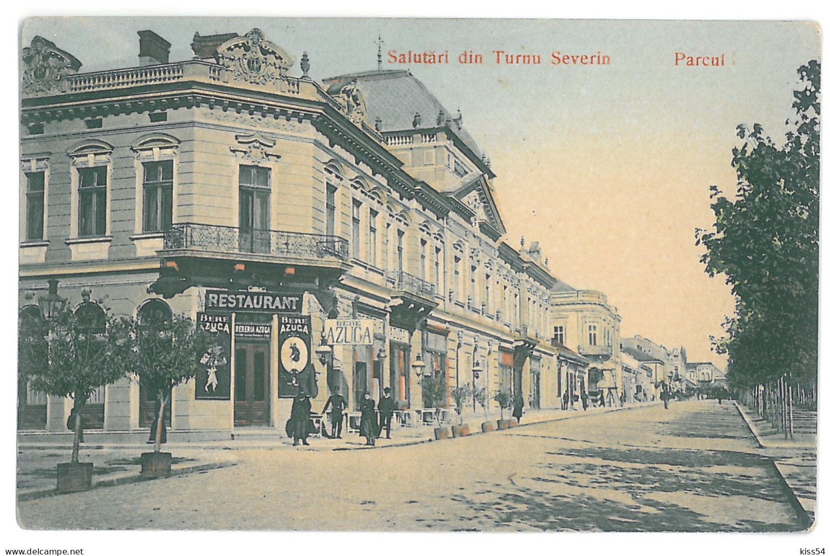 RO 77 - 15063 TURNU SEVERIN, Stores, Park, Romania - Old Postcard - Unused - Romania