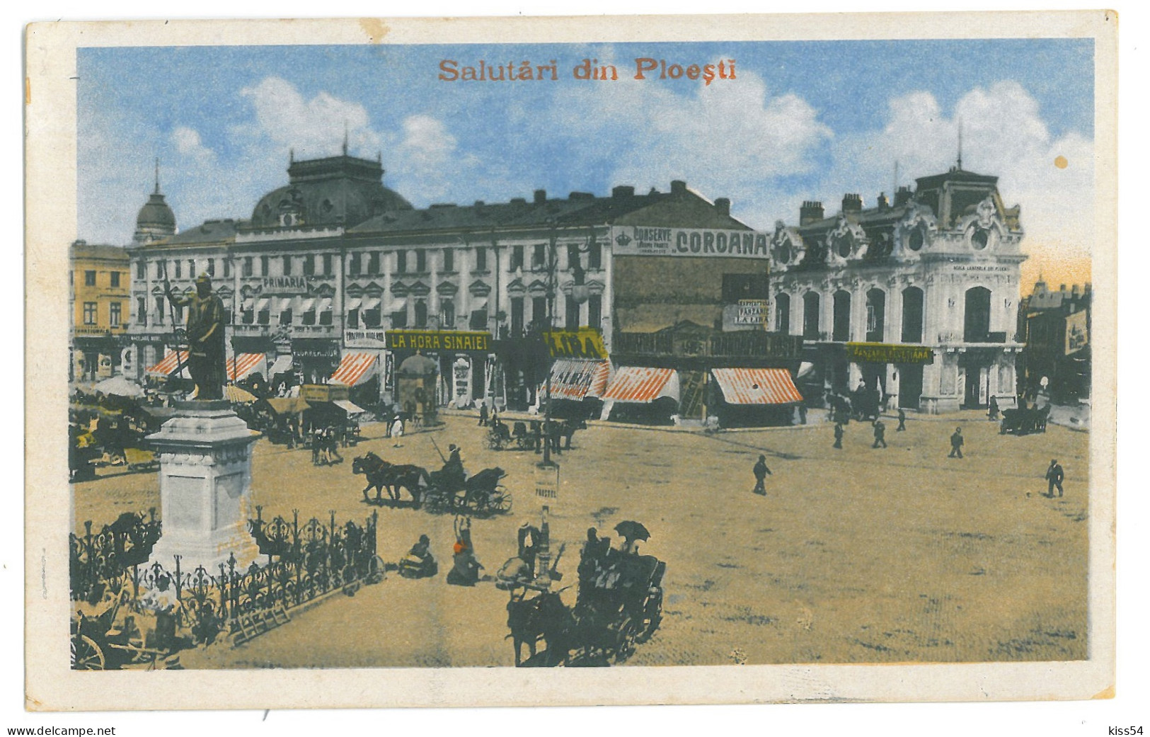 RO 77 - 16502 PLOIESTI, Market, Romania - Old Postcard, CENSOR - Used - 1918 - Roemenië