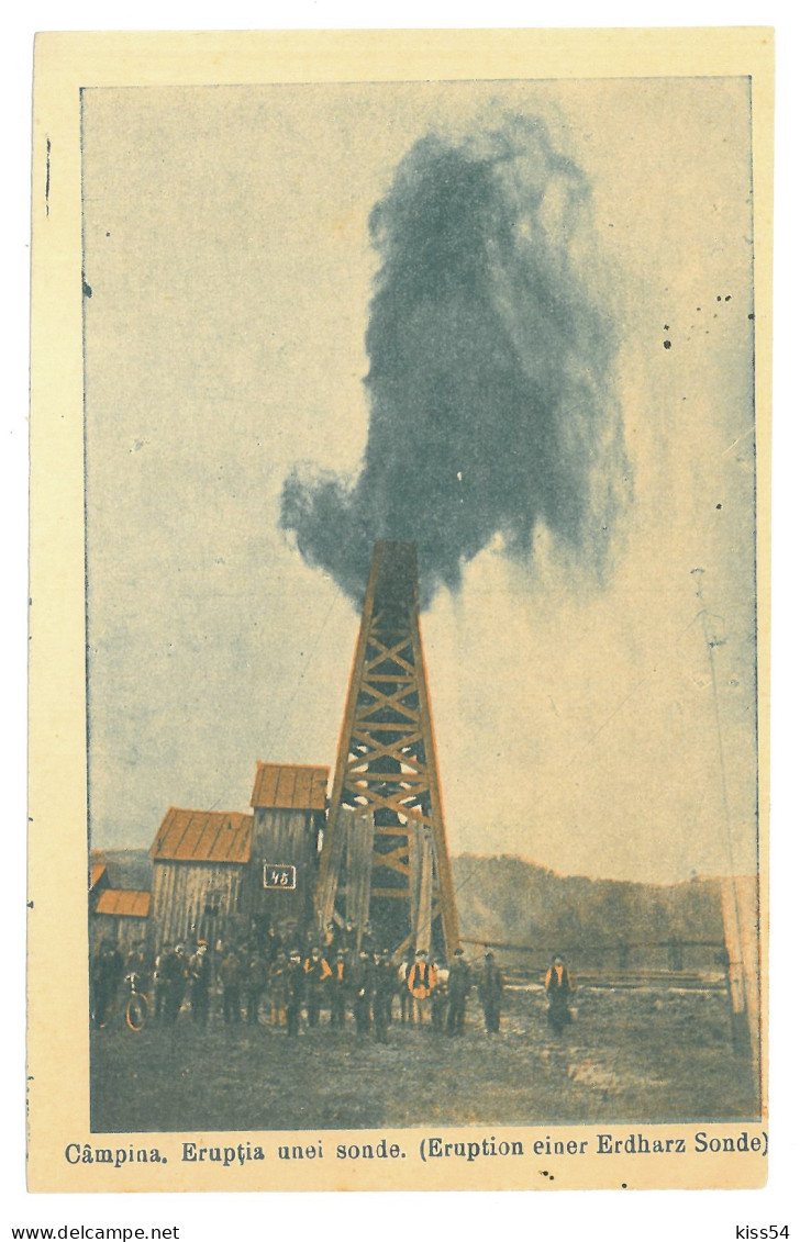 RO 77 - 16538 CAMPINA, Prahova, Oil Well, Romania - Old Postcard - Unused - Rumania