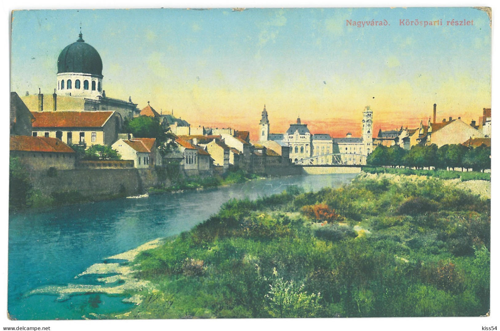 RO 77 - 16567 ORADEA, SYNAGOGUE, Romania - Old Postcard - Unused - Romania