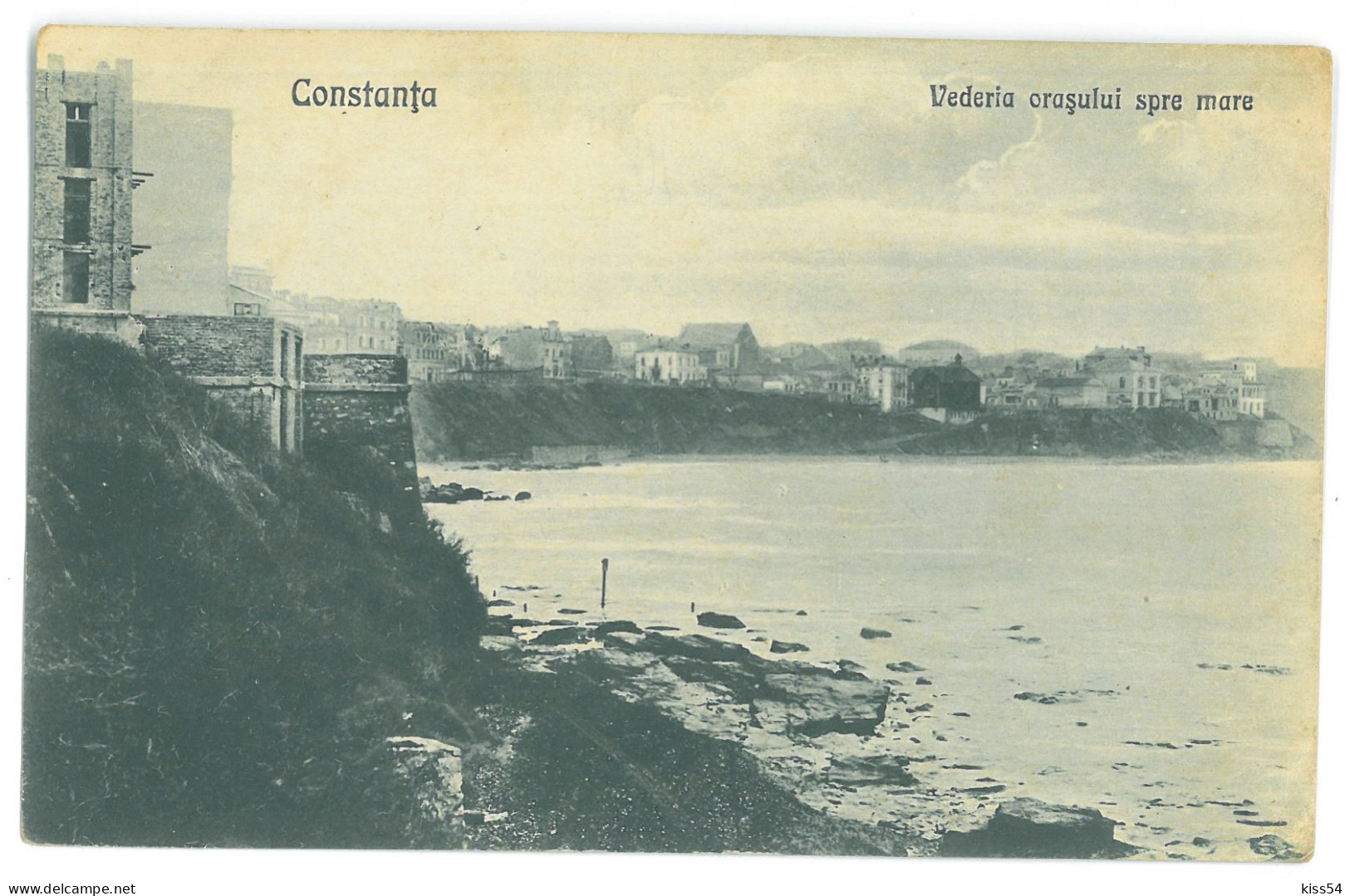 RO 77 - 18409 CONSTANTA, Faleza, Romania - Old Postcard - Unused - Romania