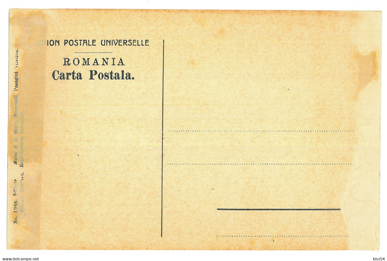 RO 77 - 22355 SINAIA, Prahova, Carriage, Romania - Old Postcard - Unused - Romania