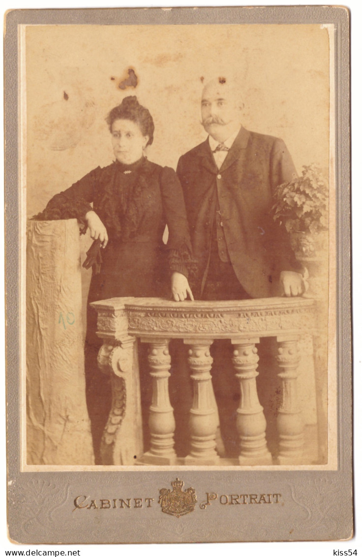 RO 77 - 21001 BUCURESTI, Family, Romania  ( CDV 17/11 Cm ) - Old Real Photo - Anonymous Persons