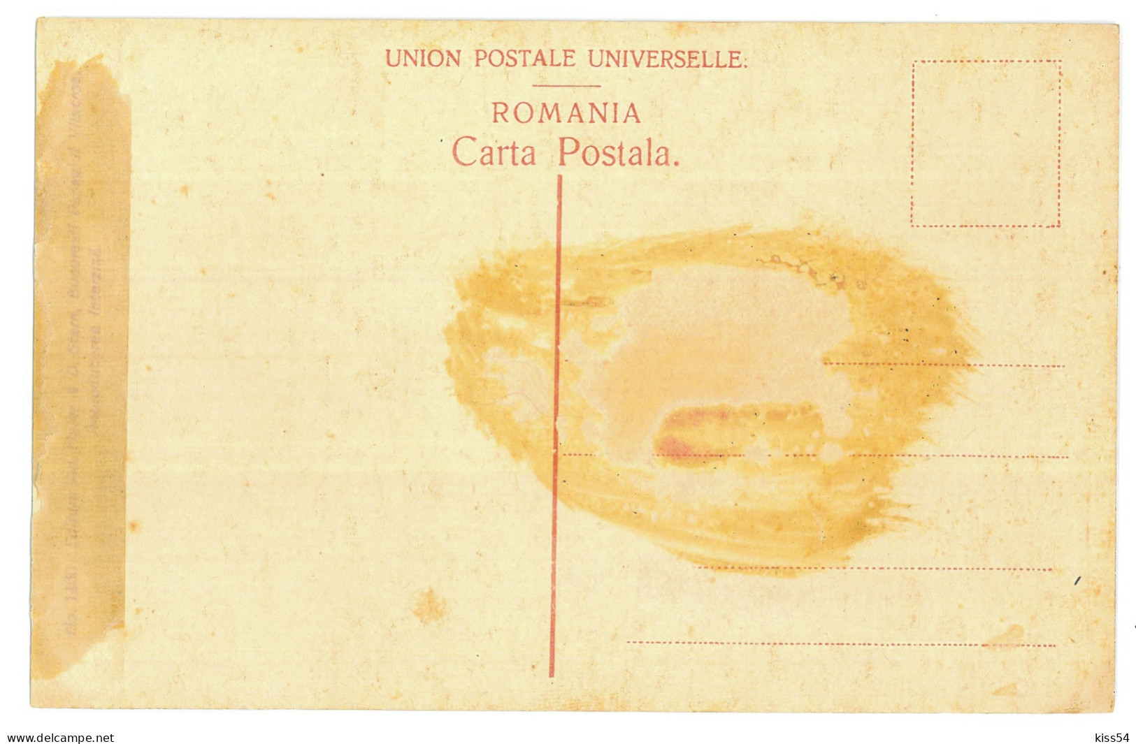 RO 77 - 22348 SINAIA, Prahova, PELES Castle, Romania - Old Postcard - Unused  - Rumänien