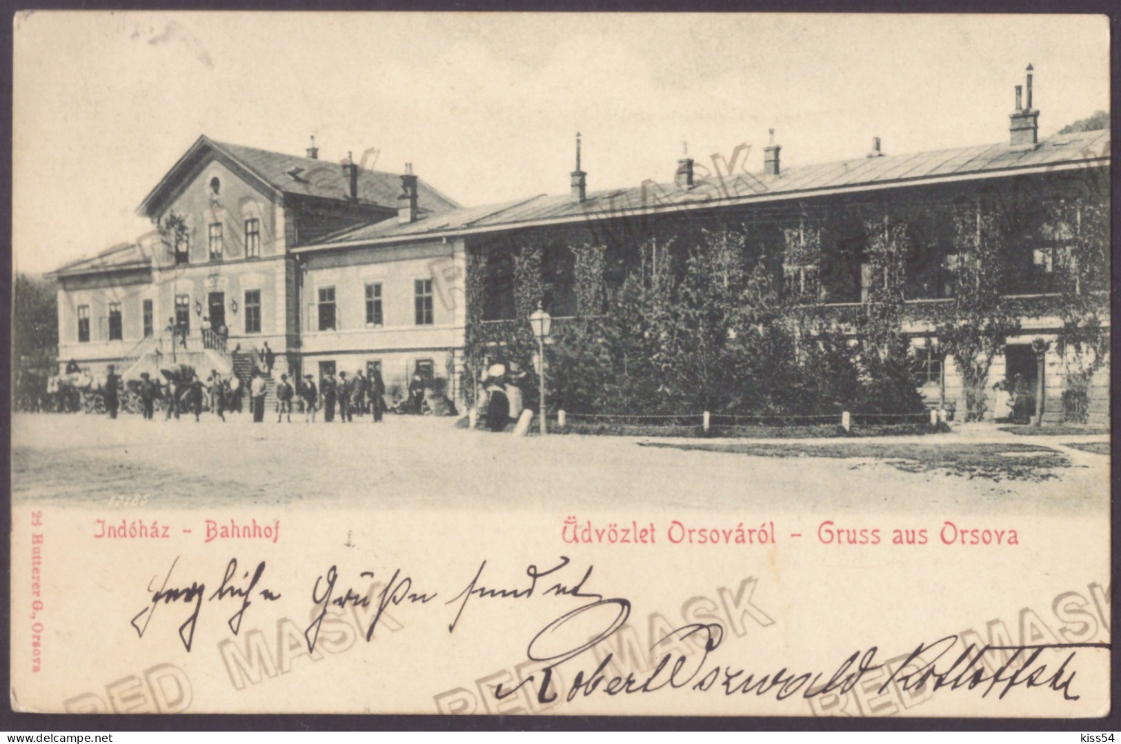 RO 77 - 22783 ORSOVA, Railway Station, Litho, Romania - Old Postcard - Used - 1903 - Romania