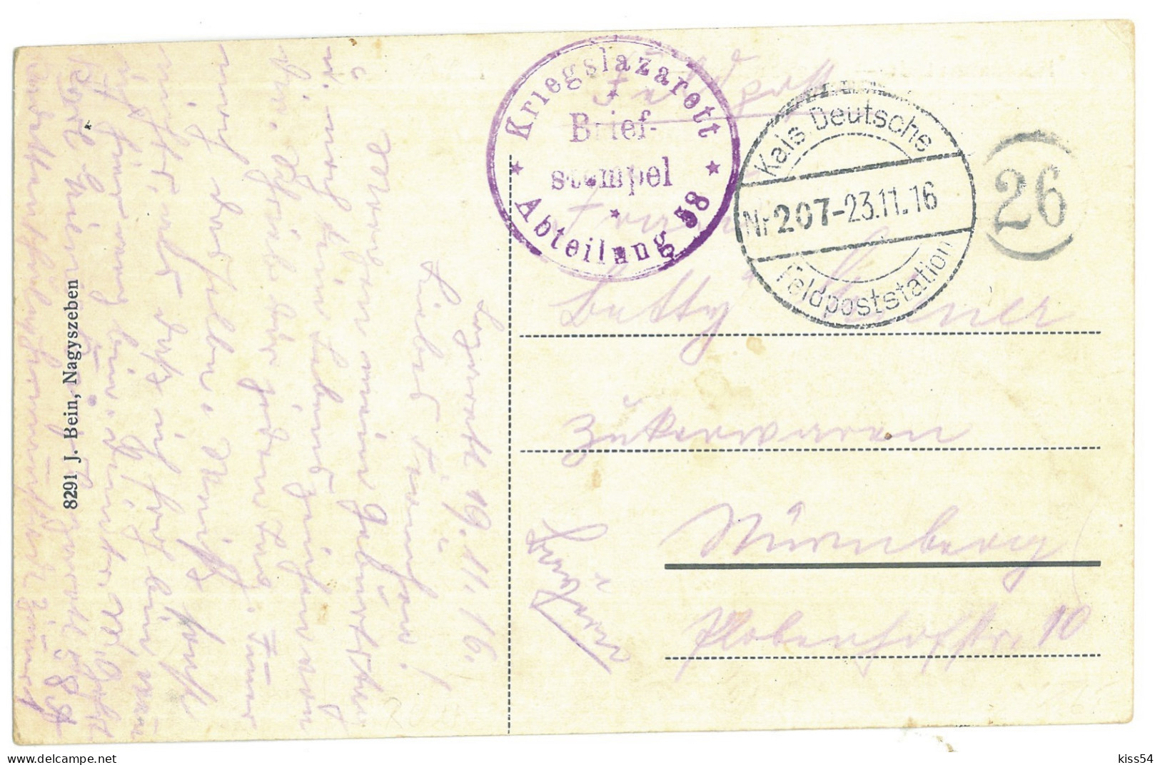 RO 77 - 23704 SIBIU, Tram, Romania - Old Postcard, CENSOR - Used - 1916 - Rumania