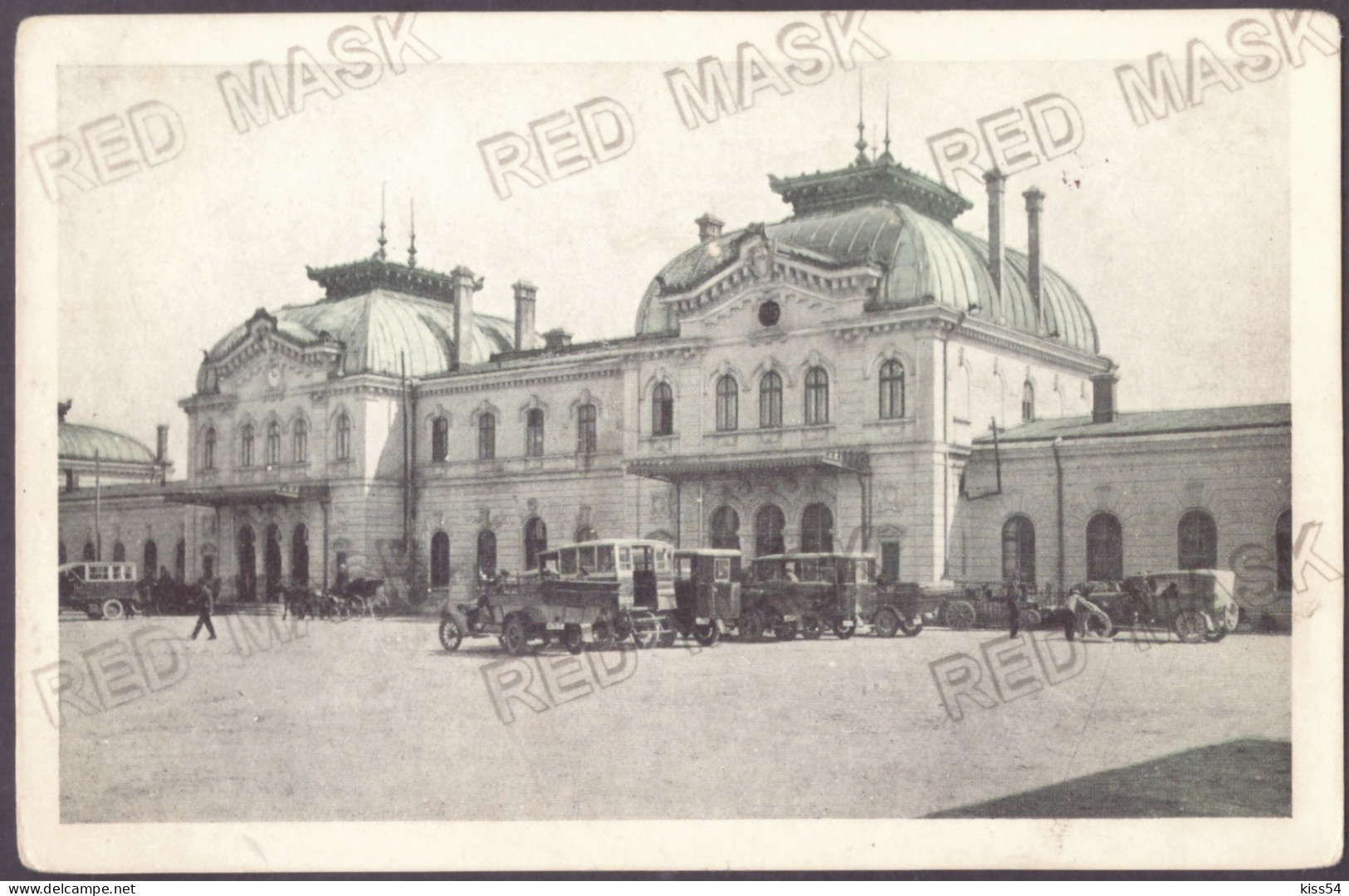 RO 77 - 24317 PLOIESTI, Railway Station & Olc Cars, Romania - Old Postcard - Unused - Romania