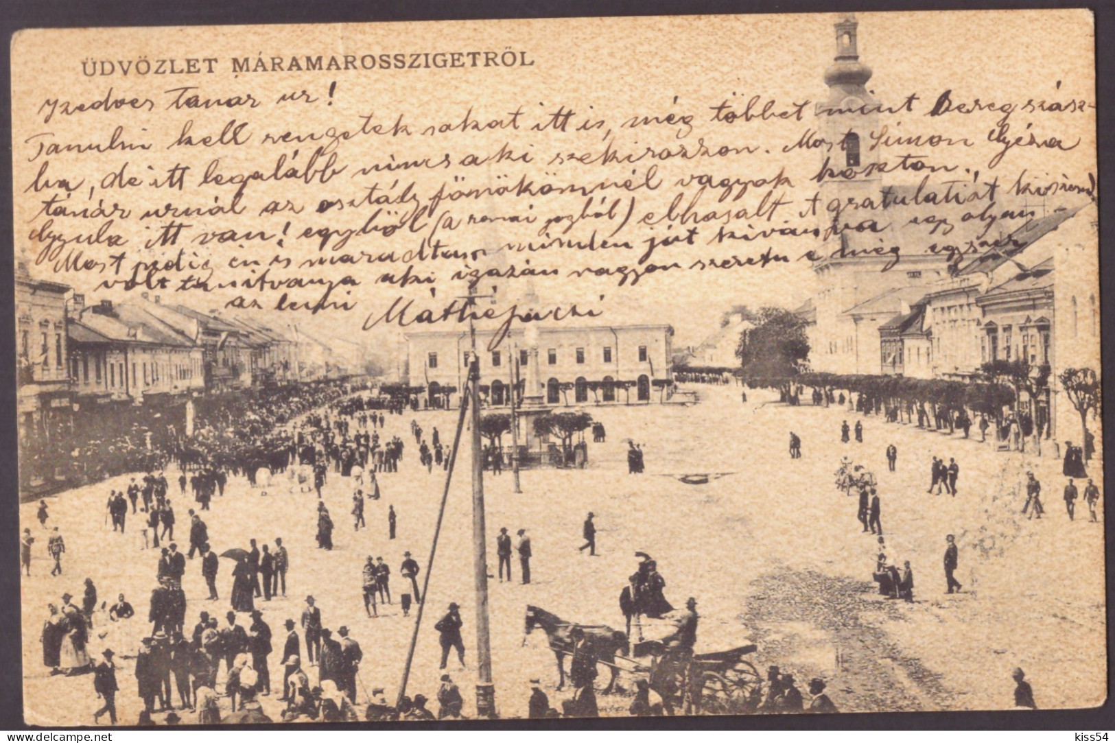 RO 77 - 24947 SIGHET, Maramures, Market, Litho, Romania - Old Postcard - Used - 1904 - Romania