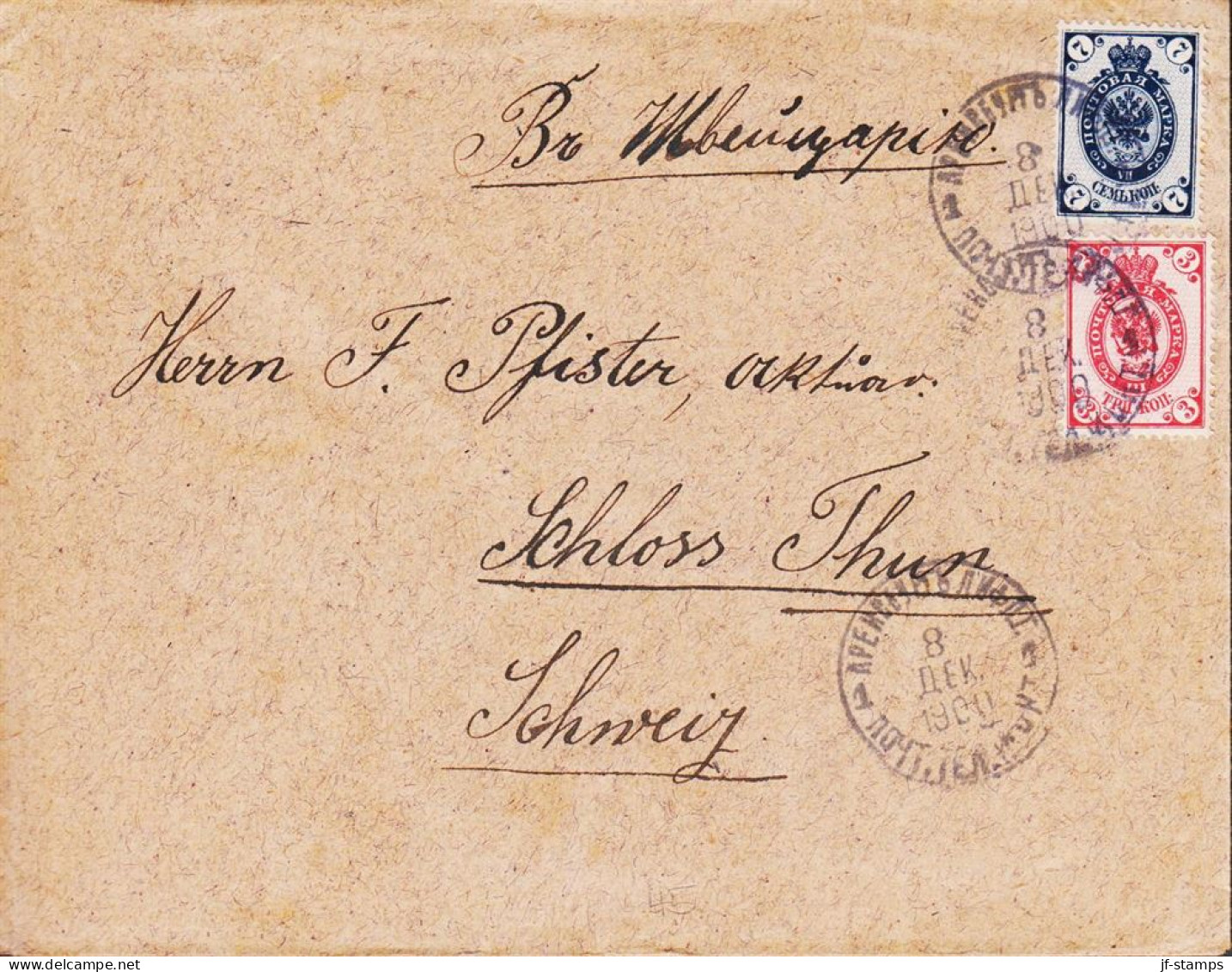 1900. RUSSIA. Very Fine Envelope To Schloss Thun, Schweiz With 3 And 7 KOP Cancelled In Estonia: ARENBURG ... - JF544613 - Estonie