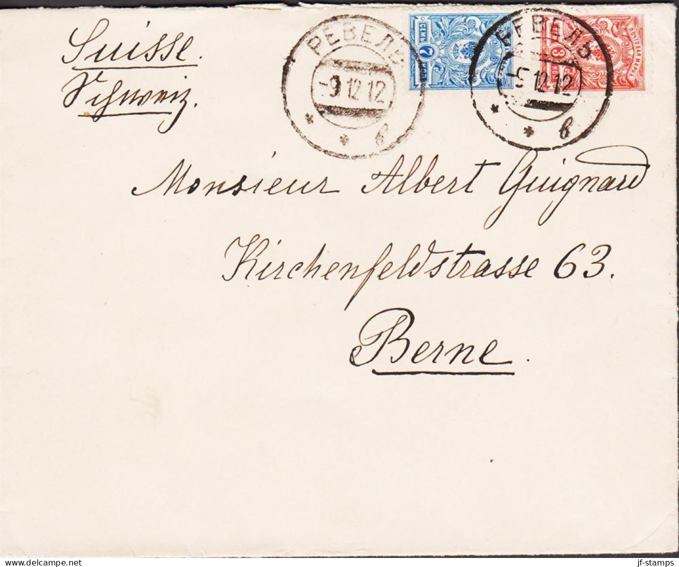 1912. RUSSIA. Very Fine Envelope To Bern, Schweiz With 3 And 7 KOP Cancelled In Estonia: REVAL 9 12 12. Un... - JF544614 - Estonie